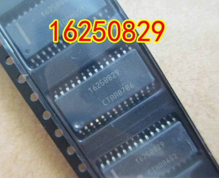 5pcs 16233543 16250829 16212886 16204891 Auto IC