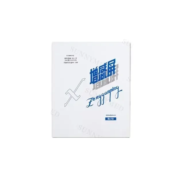 

SY-1144 High speed /Middle speed X-ray Intensifying screen Medical X Ray intensifying screen/Lead Intensifying screen