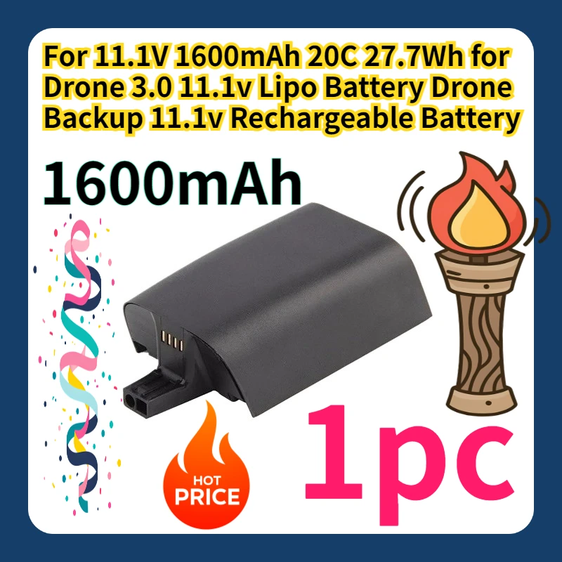 

Аккумулятор LiPo 11.1В 1600мАч 20C 27.7Втч для дрона 3.0, резервный, перезаряжаемый