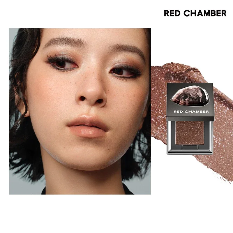 RED CHAMBER Pasta multiuso in polvere Fard Crema Glitter Ombretto Evidenziatore RC Palette per il viso Trucco Fard in crema coreano