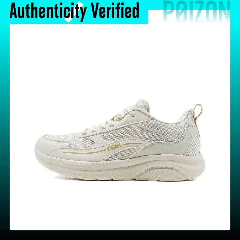 PEAK Abrasion Resistant Slip Resistant Low top Casual Running Shoes Women's Canvas White EXT52808J