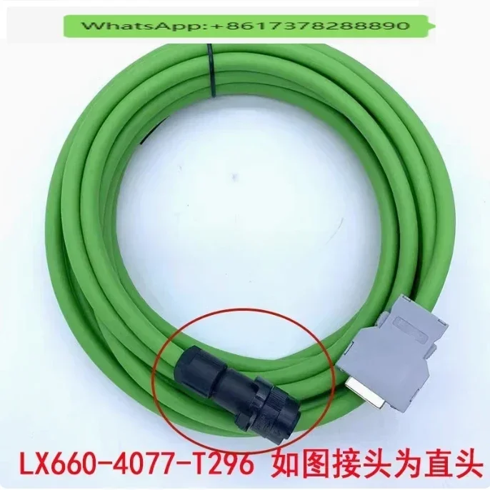 

LX660-4077-T296/L16R03 (Length=15Meters) Straight Servo Cable New High Quality Replacement