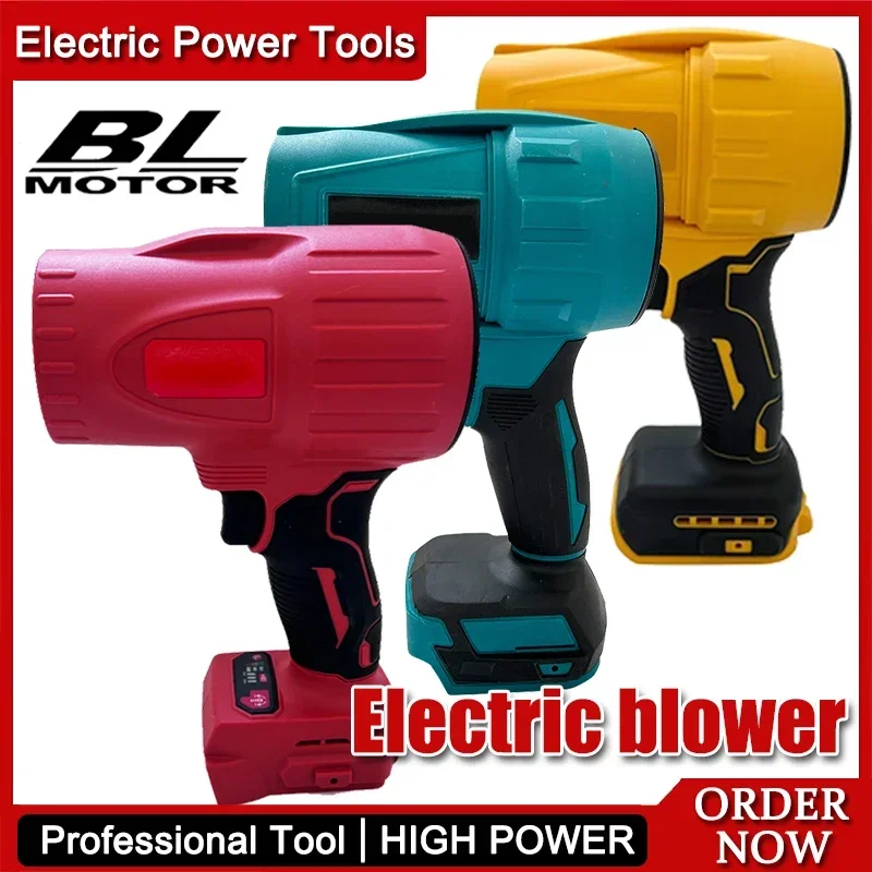 

Brushless Air Blower 22000RPM Cordless Turbo Fan Handheld Violent Fan Dryer Dust BlowingTool For Makita For Dewalt Fit Milwaukee