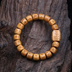 Authentic natural sandalwood beaded 10mm 11mm natural fragrance bracelet