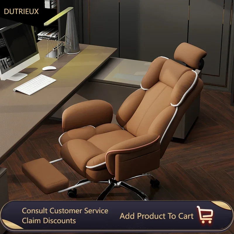 

Design Rotating Office Chair Comfortable Luxury Comfy Mobile Office Chair Study Room Cadeiras De Escritorio Home Furniture