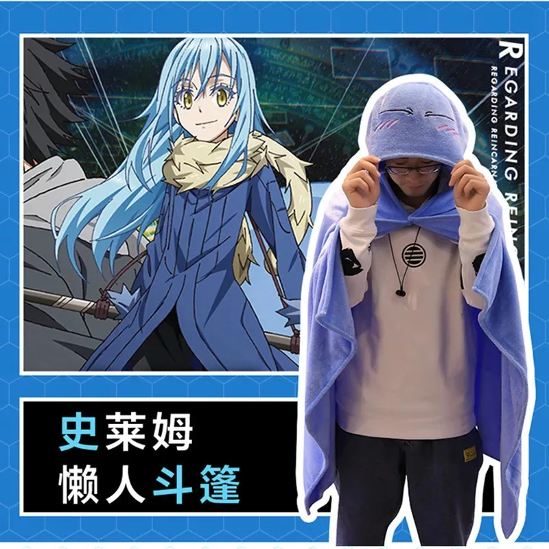 Az15Anime Aquela vez que eu reencarnei como um xale de pelúcia Slime Rimuru Tempest cosplay cachecol quente roupas suprimentos brinquedo presente 170cm