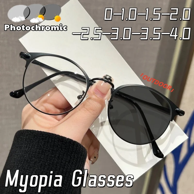 

Multifunctional Photochromic Myopia Glasses Advanced Metal Round Frame for Travel Driving Outdoor Daily Reading Use 0 To -4.0