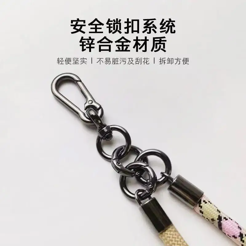 Multi-Functional Mobile Phone Lanyard, Gift