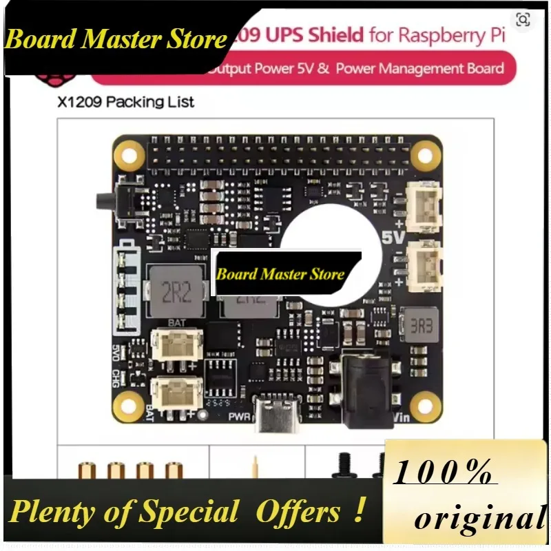 BoMaSGeekworm X1209 V1.0 5V UPS HAT Power Management Board For Raspberry Pi 5 / 4B / 3B (Batteries Not Included)