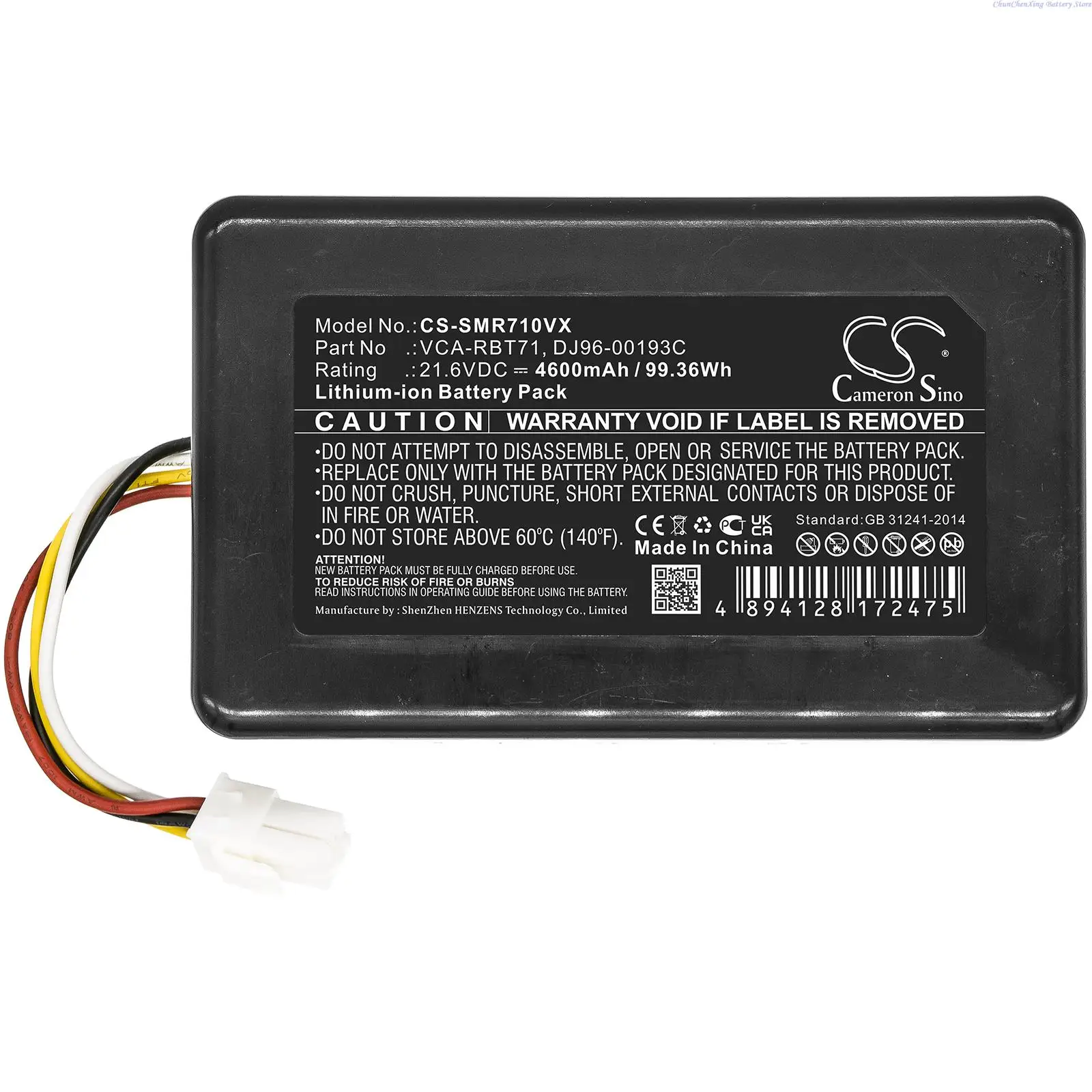 4600mAh Vacuum Cleaner Battery for Samsung SR10M701PUW,SR10M702PUW,SR10M703PWG,SR1GM7020UG,PowerBot R7040,VCA-RBT71