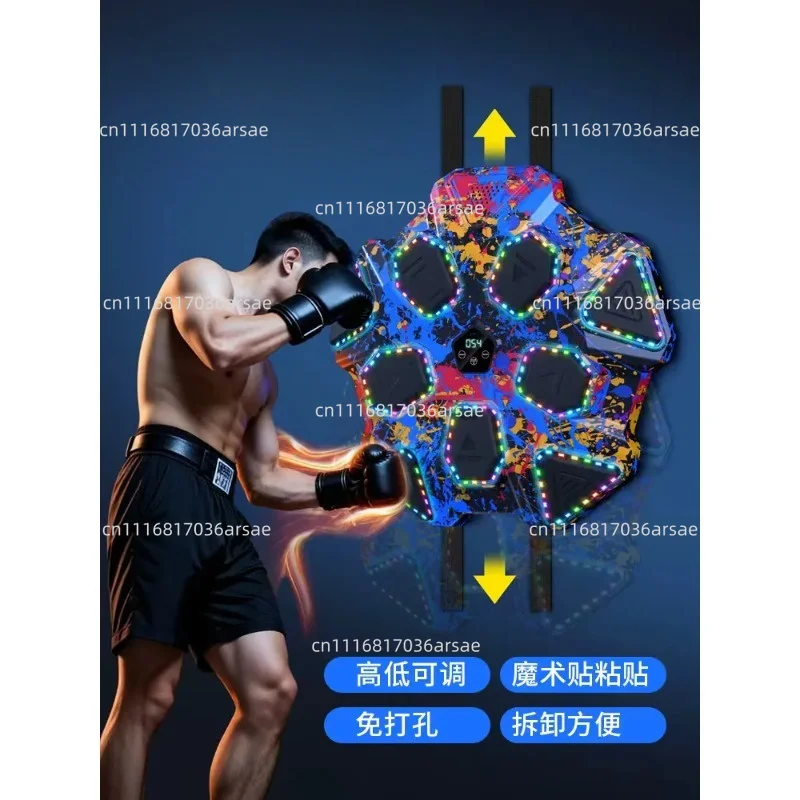Intelligent Music Boxing Machine Household Adult Wall Target Blow Response Indoor Electronic Target Sanda Training Equipment