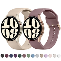 Silicone Strap for Samsung Galaxy Watch 6 40mm 44mm Bands No Gaps Bracelet for Watch 6 Classic 43mm 47mm Smartwatch Watchband