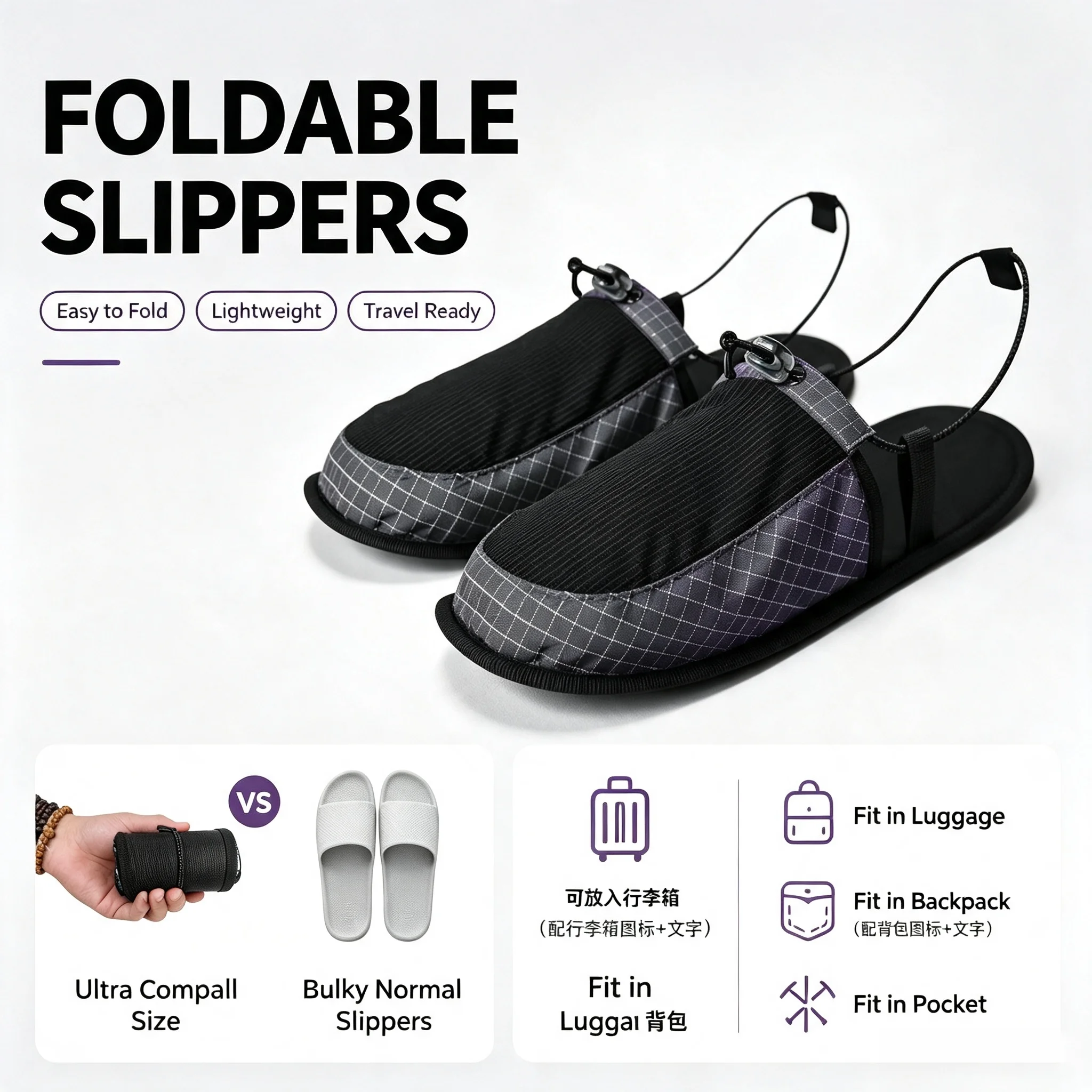 Foldable Quick Dry Water Slippers Anti Slip Barefoot Wading Shoes Lightweight Travel Beach Camp Hotel Portable Outdoor Sandals