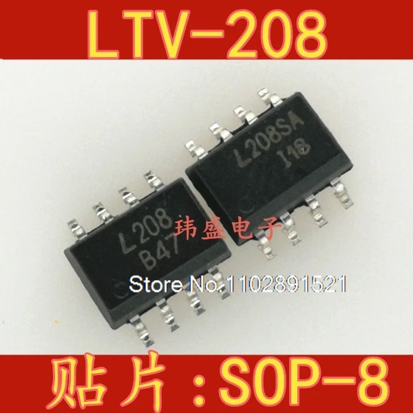 

(20PCS/LOT) LTV-208 L208 SOP8