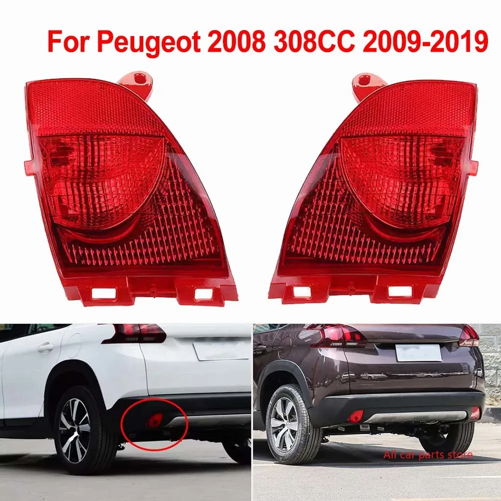 Car Rear Bumper Light Brake Fog Tail Cover Assembly Red For PEUGEOT 2008 308CC 2009-2019