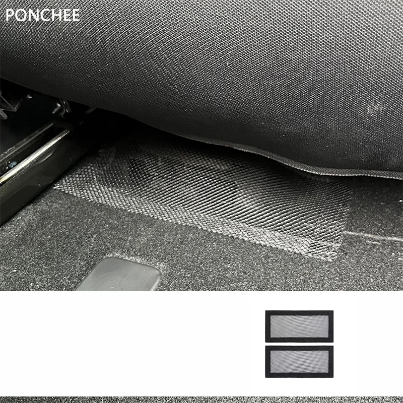 For BYD Dolphin 2025 Seat Underfloor Air Outlet Cover Dust Cover Block Foreign Objects Automobile Modification Supplies
