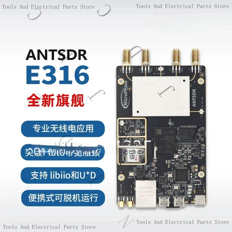 ANTSDR E316 Software Radio AD9361 ADIPluto Openwifi Monitoring