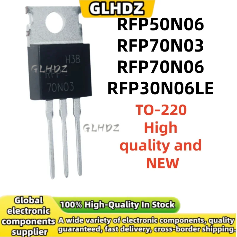 Brand New 10PCS-20PCS RFP50N06 RFP70N03 RFP70N06 RFP30N06LE TO-220 in stock