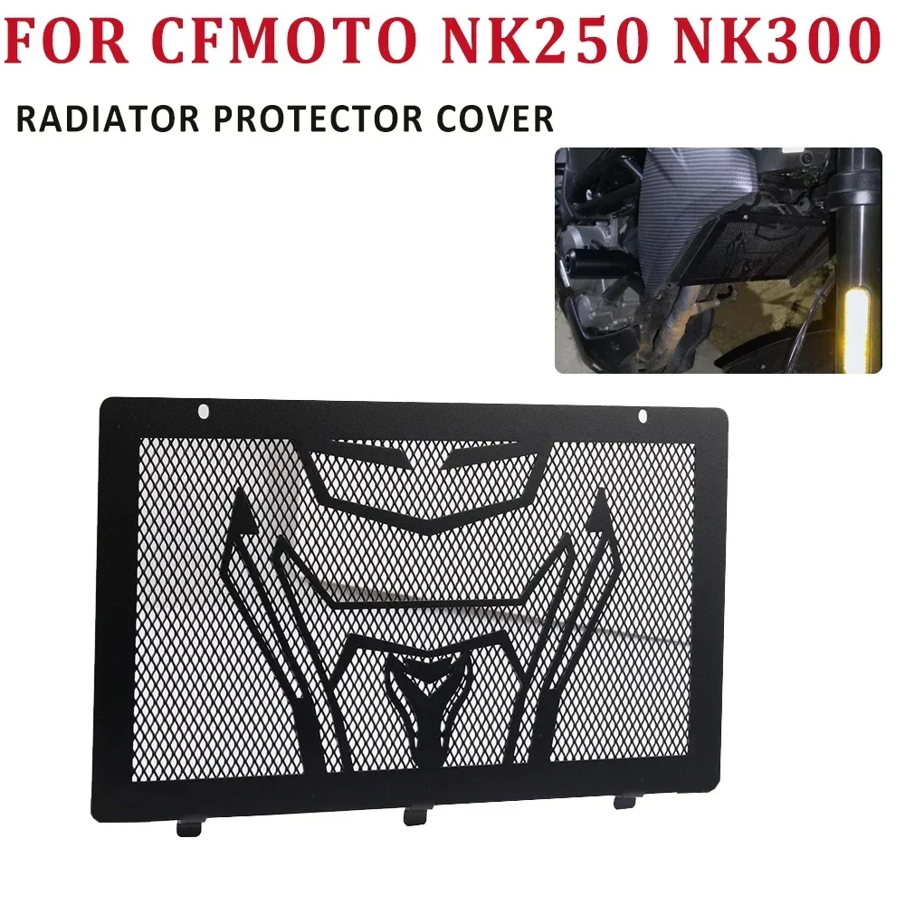 רדיאטור אופנוע מגן גריל כיסוי מגן גריל עבור cfmoto nk250 300nk 250nk nk nk300 300 nk 250 2022 2023 2024