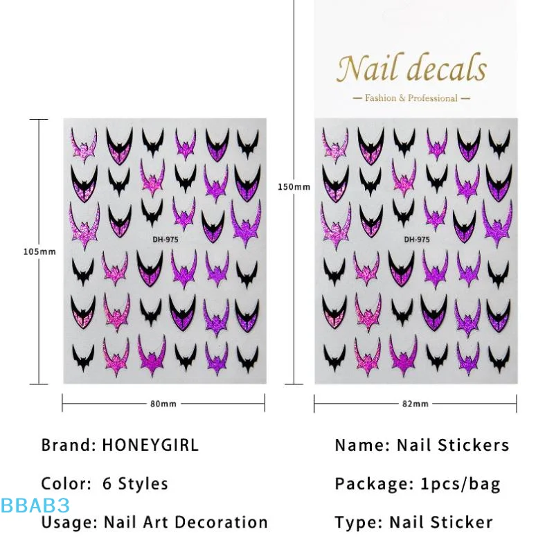 【B】Láser estampado en caliente Halloween murciélago oscuro Cruz adhesivo pegatinas para decoración de uñas calcomanías manicura brillante rojo plata negro encantos