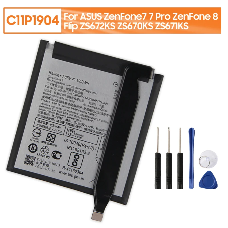 

Rechargeable Battery C11P1904 For ASUS ZenFone7 7 Pro ZenFone 8 Flip ZS672KS ZS670KS ZS671KS Phone Battery 5000mAh