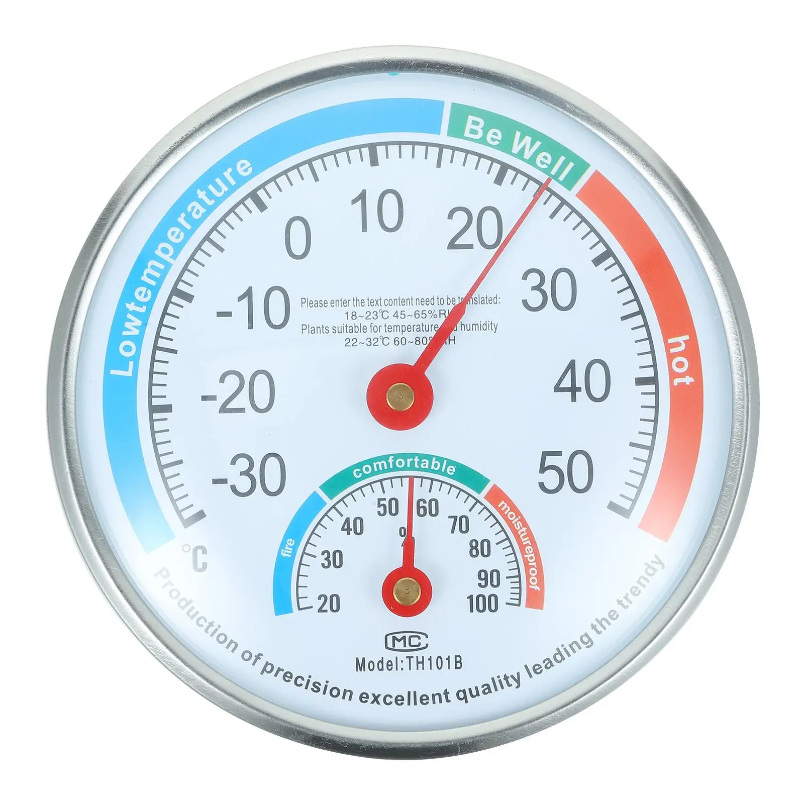

Hygrometer Indoor Thermometer Mini Hygrothermograph Analog Humidity Temperature