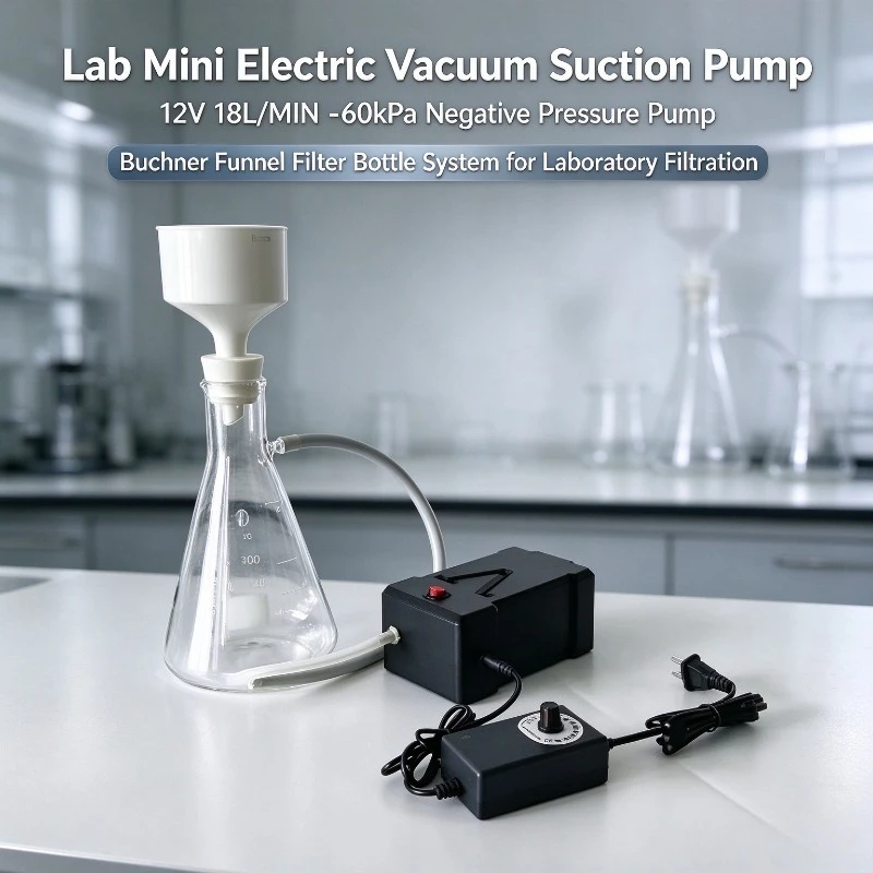 Lab Mini Electric Vacuum Suction Pump 12V 18L/MIN -60kpa Negative Pressure Pump Buchner funnel filter bottle 250/500/1000ml