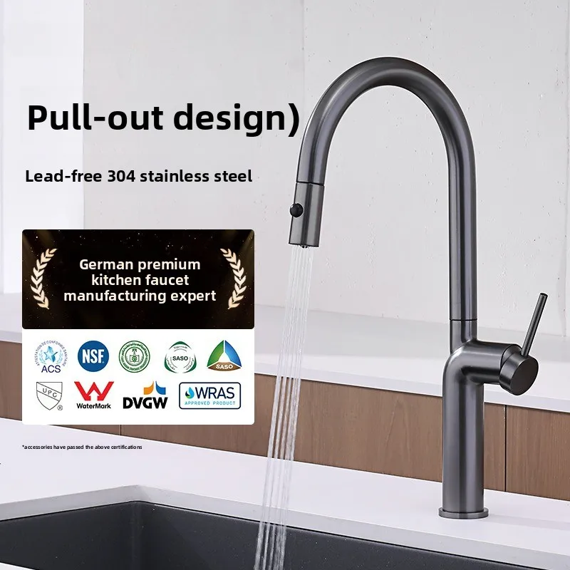 

304 Stainless Steel Pull Out Kitchen Faucet with Swivel Spout for Sink