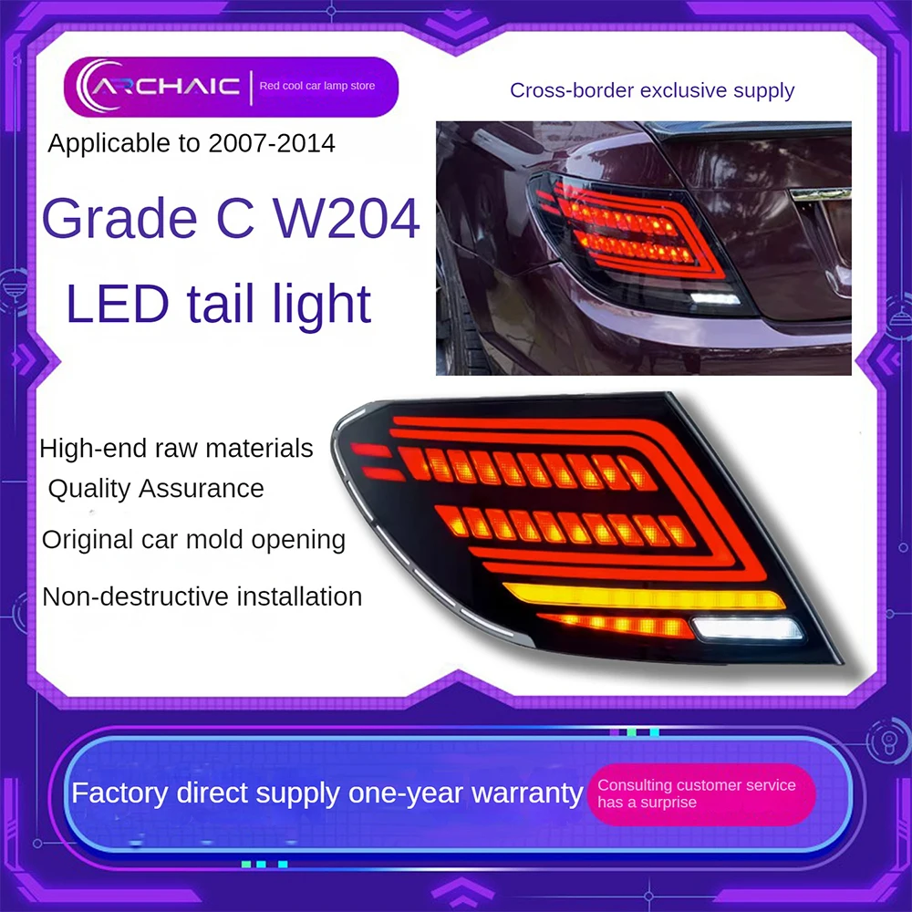 For Suitable for 2007-2014 Mercedes Benz C-Class W204 car taillight assembly retrofit with full LED Archaic