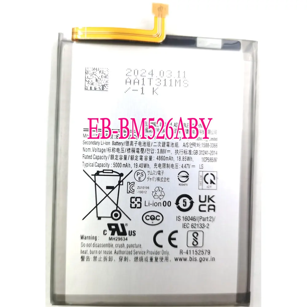 

Новый аккумулятор EB-BM526ABY EB-BM526ABS для мобильного телефона Samsung Galaxy M56 M52 5G M23/F23 5G M53 5G A73 1ICP6/68/74