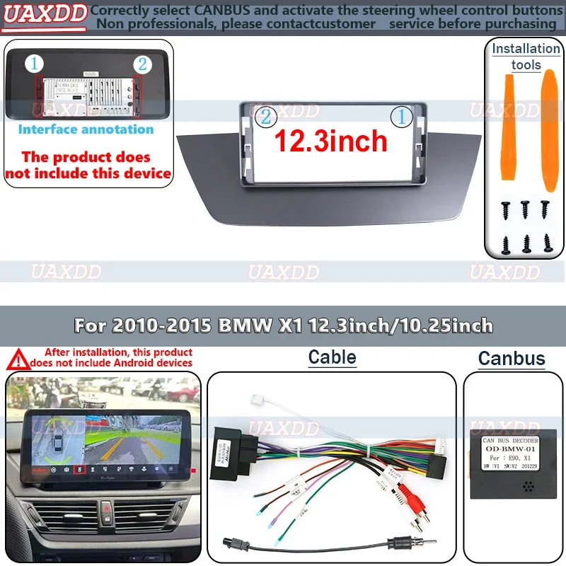 2Din Car Stereo Radio Frame Fascia Adapter For BMW X1 2010-2015 12.3 INCH Android DVD Dash Fitting Panel Kit cable video harness