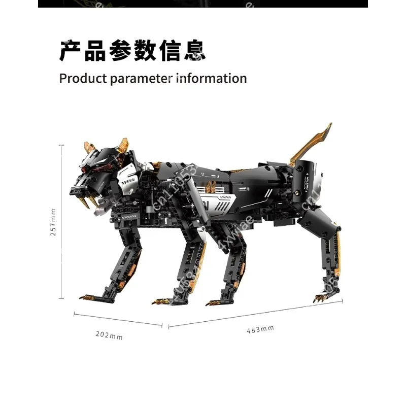DIY Assemble Mechanical Dog Robot From The Wandering Earth Programmable Electric Toy Educational Birthday Gift For Boys Girls