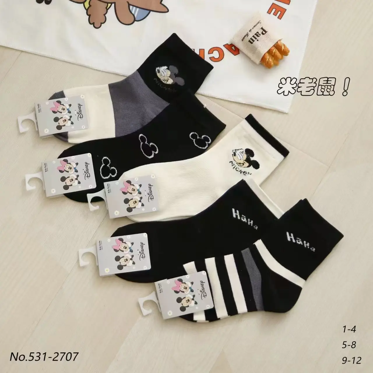 5 Pairs Baby Girl Boy Socks Toddler Cotton Baby Clothes Accessories Candy Color Combed Cotton Baby Socks