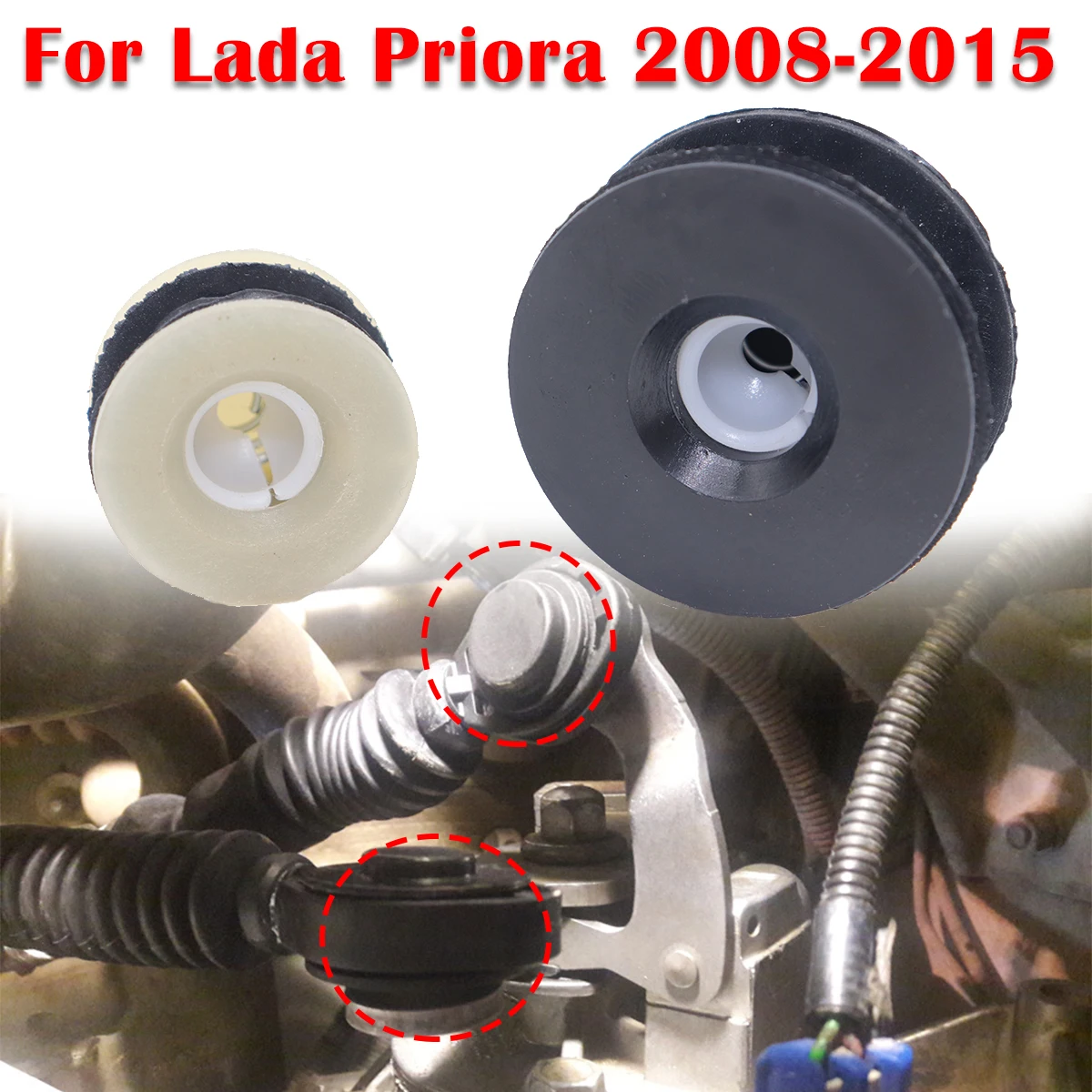 

Manual Gearbox Shift Cable Linkage Control Bushing Gear Shifter Lever Selector End Rod Connect Fix For Lada Priora 2008-2015 VAZ