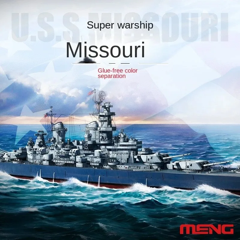 

MENG PS-004 1/700 U.S. Navy Battleship Missouri (BB-63) Military Assembled Scale Model Kit DIY Toy, Collection Birthday Gift