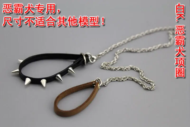 

E2-16 1/6th Accessories Silver Dog Chains with Spike Collars Model for 12" Figur