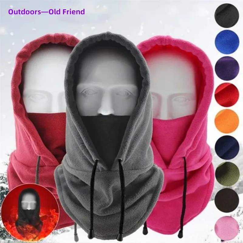 

Quality New Cycling Cap Ski Balaclava Winter Windproof Cap Outdoor Hood Cap Cold Padded Hood Beanies Plush Warm Hat hot sale