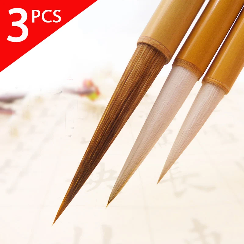 

3 Pcs/set Long Hair Chinese Painting Brush Bamboo Handle Weasel Wool Hair Chinese Writing Brush Hard/Soft Art Brush