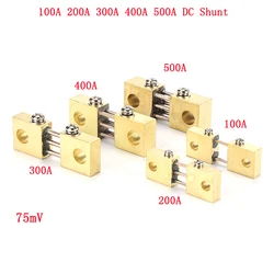 FL-19B DC şant 100A 200A 300A 400A 500A 75mV KAYNAK MAKINESİ pirinç direnç seviyesi akım analog Panel metre için şant