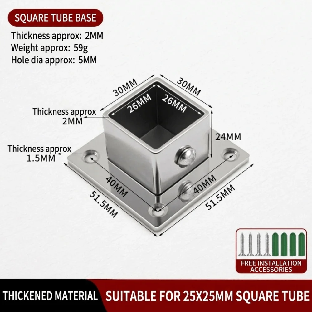 New Stainless Steel Square Tube Connector Set Heavy Duty Rustproof Flange Base 20/25/30/40mm Elbow Corner Joint Clothes Pole