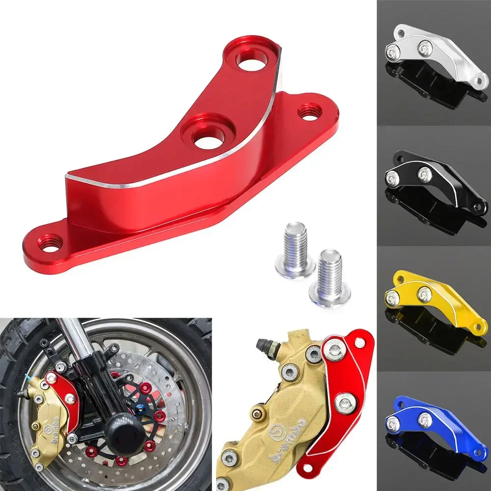 MONKEY LOGO Front Brake Brembo P4 Caliper Suppor Bracket For HONDA MONKEY 125 2018-2024 monkey125