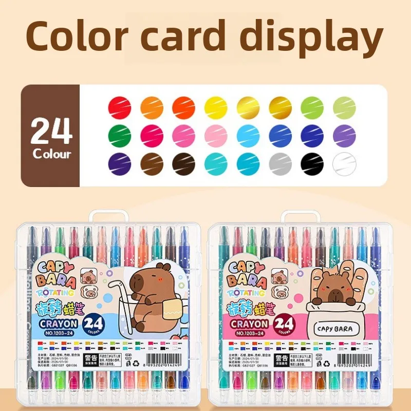 أقلام تلوين دوارة آمنة وقابلة للمسح للأطفال، أقلام ملونة، أقلام رسم، أقلام جرافيتي فنية للأطفال