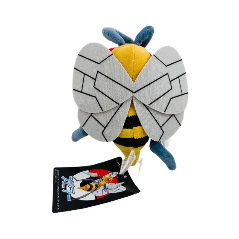 Pokémon Pelúcia Pikachu Beedrill Weedle Kakuna Boneca Metapod Silcoon Toy Mewtwo Gardevoir Rayquaza Lucario