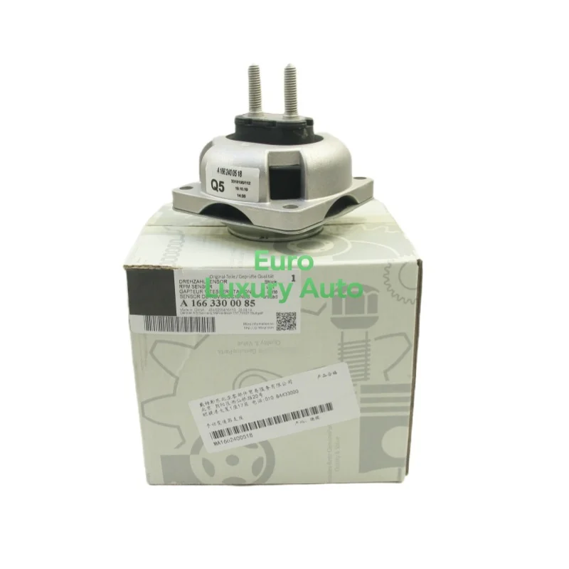 OEM A2512404417 A1663300085 Комплект креплений коробки передач двигателя для Mercedes-Benz W164 W251 ML320 ML350 2512404417 Фото №5