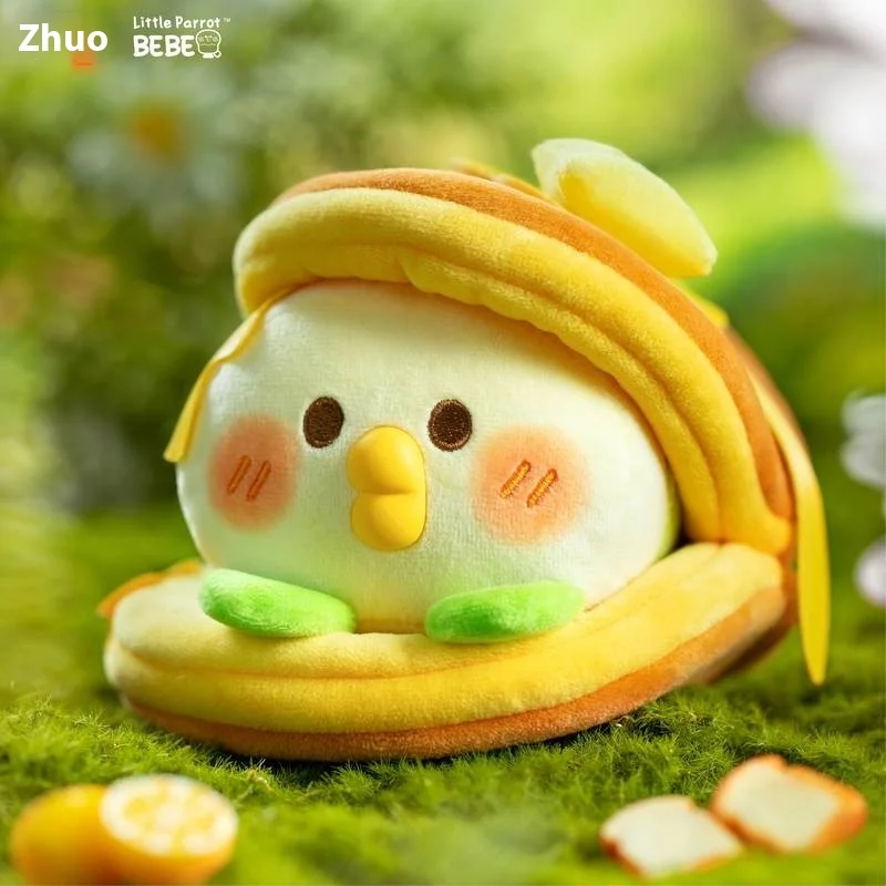 

Parrot BEB plush blind box tide play doll cute doll ornaments gift sweet series pendant bag