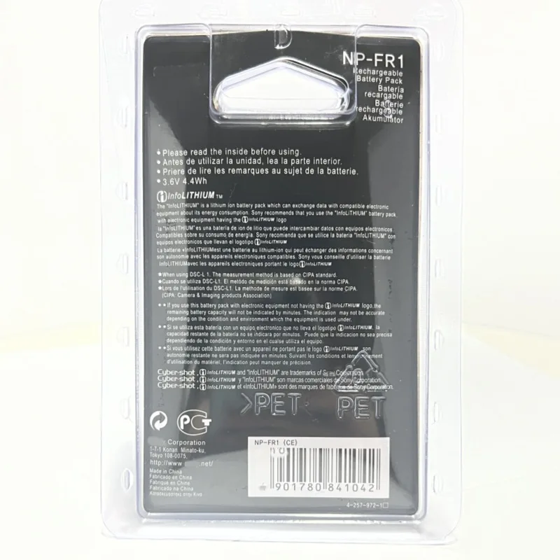 1200mAh NP-FR1 Battery for Sony Cyber-shot DSC-P100 P120 P150 T50 T7 T9 T10 T20 T30 F88 W300 W350 W370 Full-Decoded Power