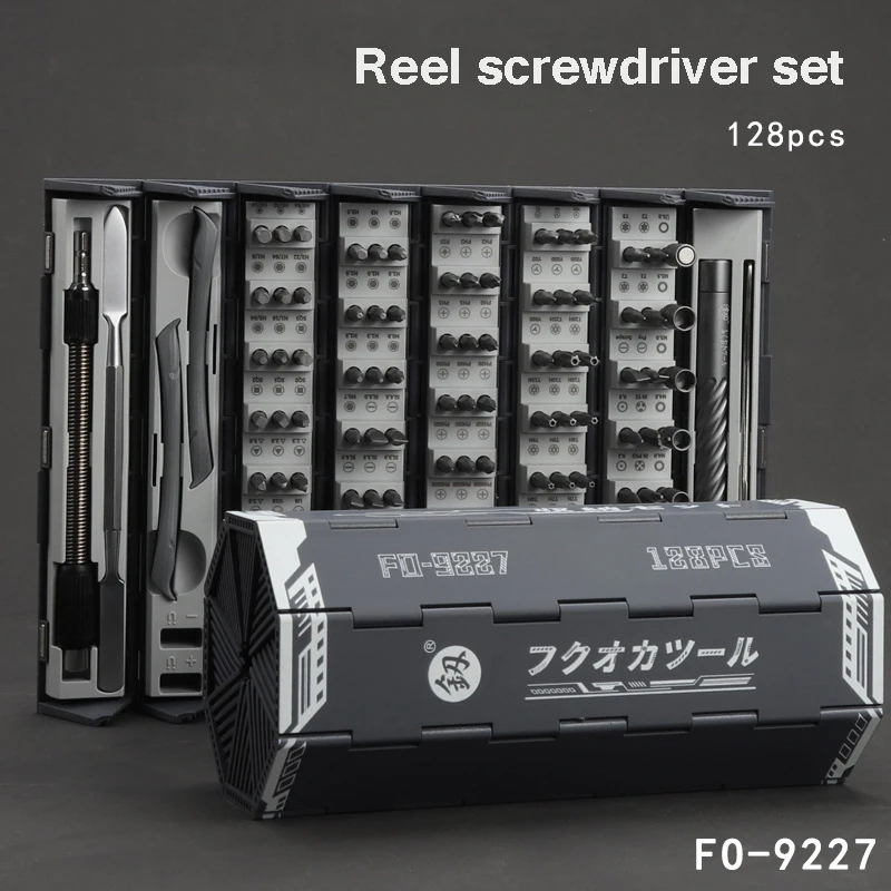 128 Pcs Screwdriver Set Reel Storage Box Five-pointed Star Shaped Bit Head Precision Phone Repair Tool Hand Tool Kit