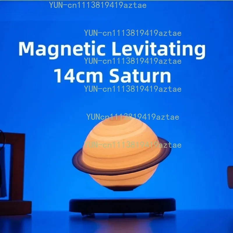 Levitating Saturn Floating Planet Table Light Rechargeable Touch Control Magnetic Levitation Lamp Gift Office Home Decoration
