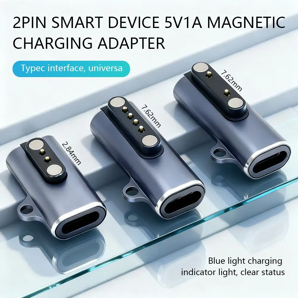 

2 Pin Smart Device 5V1A Magnetic Charging Adapter 2.84mm7.62mm Converter 2.84mm/7.62mm Magnetic Charging Port