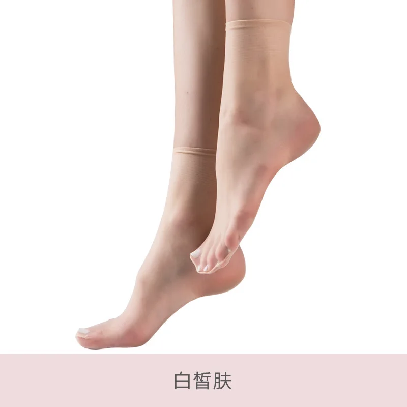 Landa Toe Transparent Silk Incarnadine Stockings Women\'s Summer Ultra-Thin Invisible Crystal Socks Anti-Snagging 5 Pairs